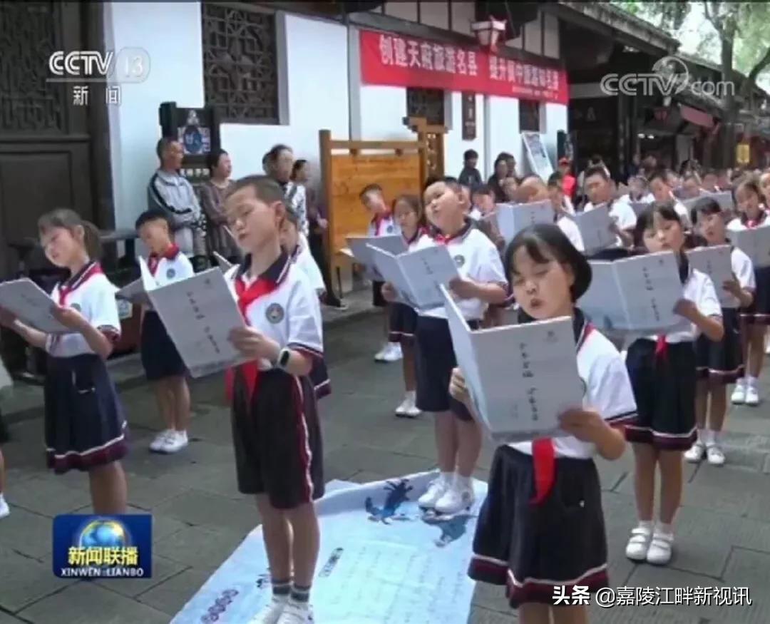 佛山市镓友电子 第74页