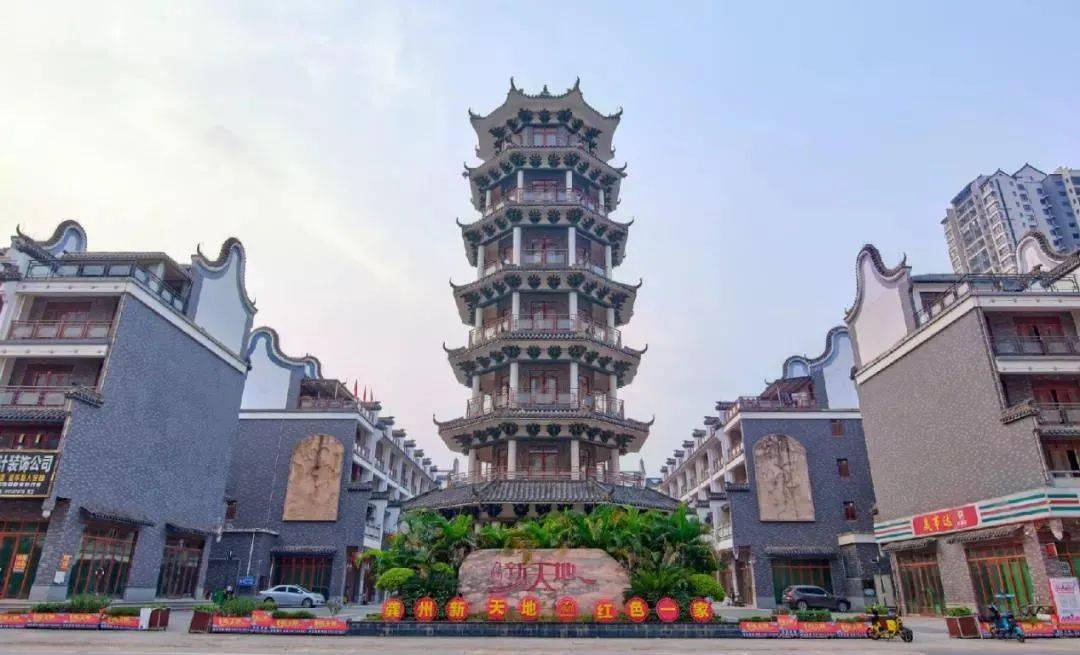 平南最新房价趋势，开启未来居住新篇章的探索