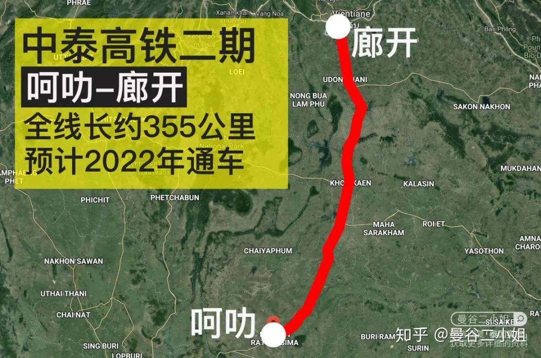 第212页