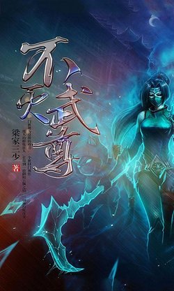 第197页