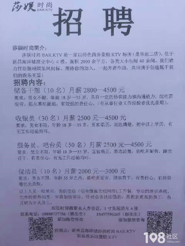 第184页