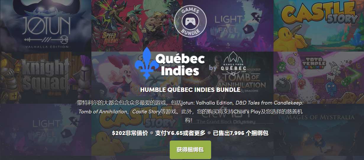 最新H站