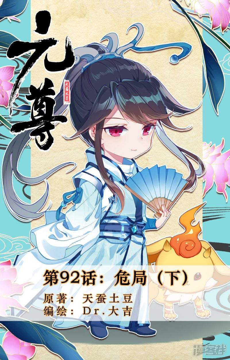 第150页