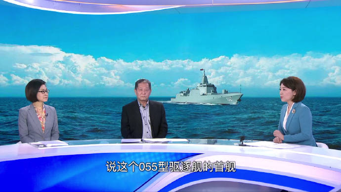 最新凤凰军事