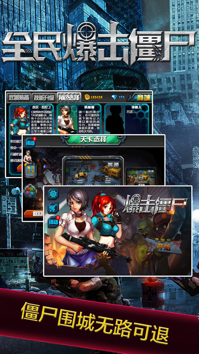 第117页