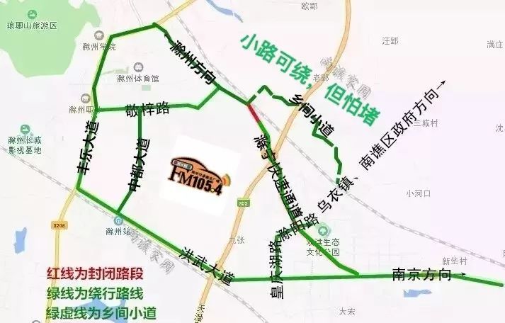 佛山市镓友电子 第28页
