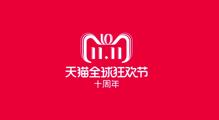 铝基覆铜板 第25页